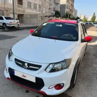 کوییکr مدل ۱۴۰۰