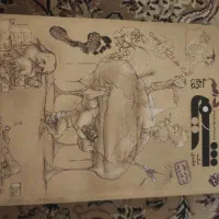 کتاب کمک درسی