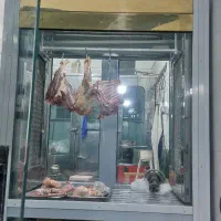 یخچال قصابی