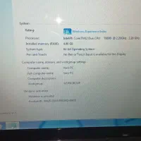 لبتاب