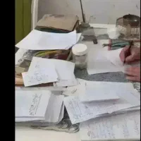 الماس الدعاو