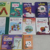 کتاب تیزهوشان، کمک درسی
