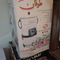 سبزی خوردکن