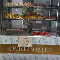 تخته کار جیگرکی
