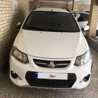 کوییک ۴۰۱ فنی بشرط