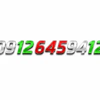 خط 0912 رند