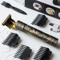 هدیه شیک برای آقایون
