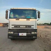 کشنده ایویکو 440