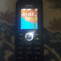 نوکیا