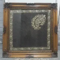 تابلو سرمه‌دوزی طرح ترنج با قاب سلطنتی