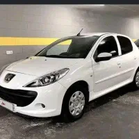 حواله 207