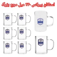 انواع پیرکس اصلی l استکان و قندان و روغن ریز و...