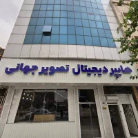 پخش لوازم موبایل و کامپیوتر ۶ماهه