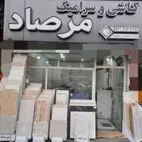 اجاره مغازه در میدان رازی رشت|اجارهٔ مغازه و غرفه|رشت, استقامت 1|دیوار