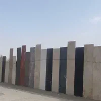 فروششگاه مصالح ساختمانی