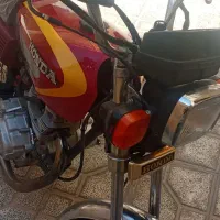 موتور