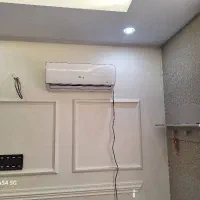 استخدام کمک نصاب و آموزش کامل
