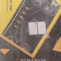 گاز رومیزی آکبند و نو