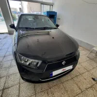 دنا فول آبشنال مشکی آبنوس