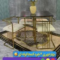 غذاخوری مدل لوله ای استیل رنگ ثابت