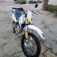 تریل کویر تی ۲