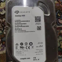هارد 1ترابایت