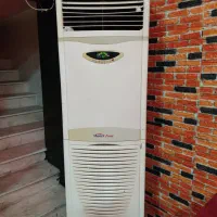 فقط نصب وسرویس