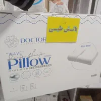 بالش طبی