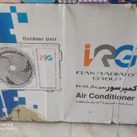 کولر هیجد ه هزار