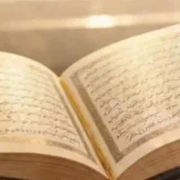 سرکتاب فال طالع بینی دقیق پیشگویی