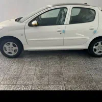 .... یاد میدم