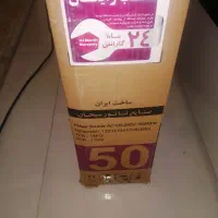 تلویزیون 50 نو اکبند