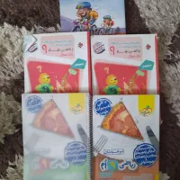 کتابهای ریاضی خیلی سبز و مرشد