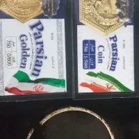 النگو و سکه