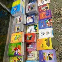 کتاب کمک آموزشی پایه های اول تا نهم