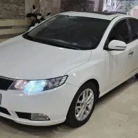 سراتو آپشنال ۹۷