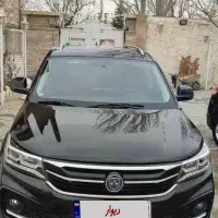 fmc sx5  مدل ۱۴۰۲