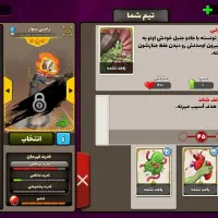 اکانت پسر خوانده همچی داره توضیحات لطفا خونده شود