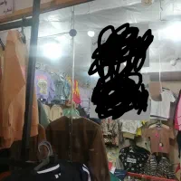 پوشاک بچه گانه