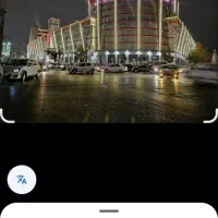 بازار فردوسی 1