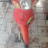 موتور