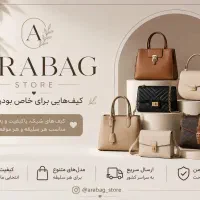 فروشنده خانم جوان
