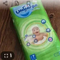 پوشک