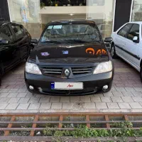 فروش L90 مشکی
