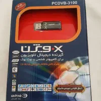 گیرنده دیجیتال تلویزیون برای کامپیوتر شخصی ونوت