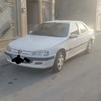 پارس 1403