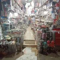 مغازه بازار الاف راستا