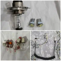 فروش لامپ و چراغ پراید