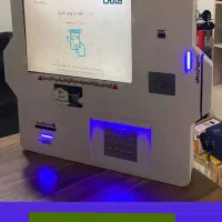 کشلس کـارتخوان خـودپرداز  ــ تخصصی