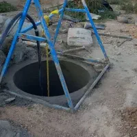 چاه کن مغنی حفر چاه فاضلاب